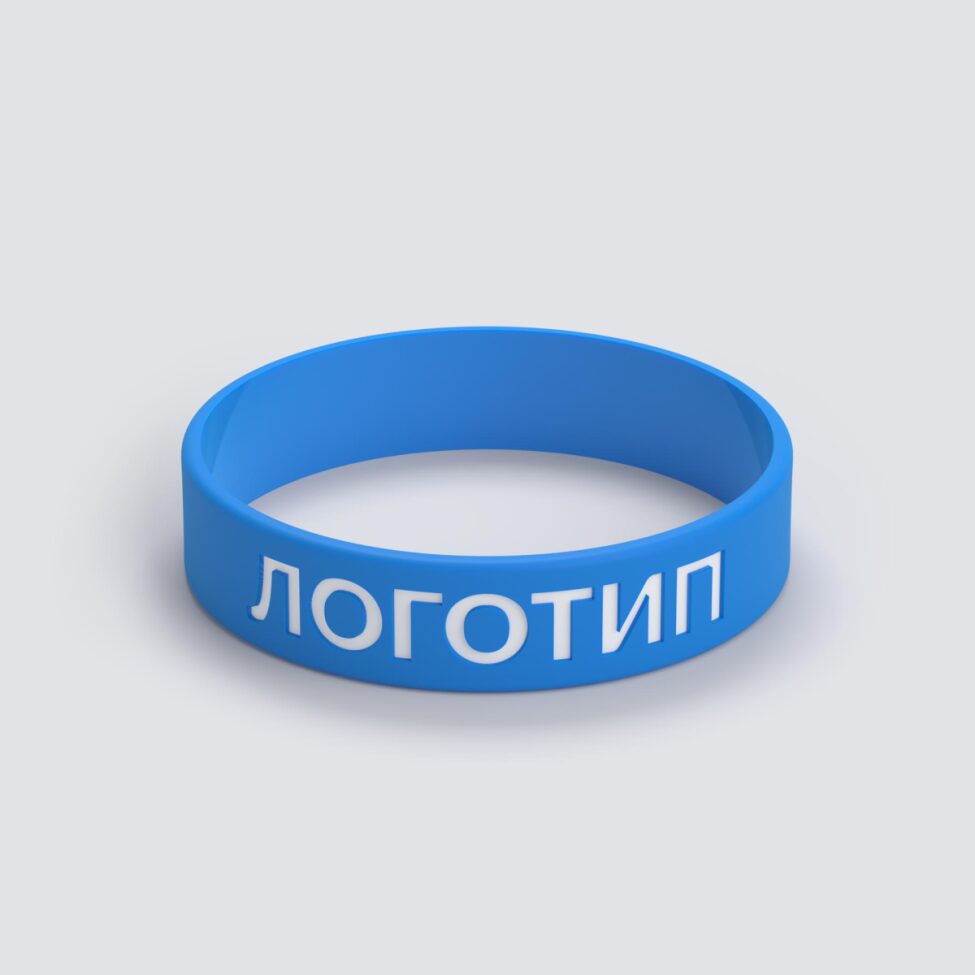 Силиконовый браслет ПРОМО - S с вдавленным логотипом - фото 3