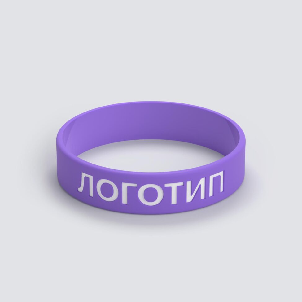 Силиконовый браслет ПРОМО - S с вдавленным логотипом - фото 3