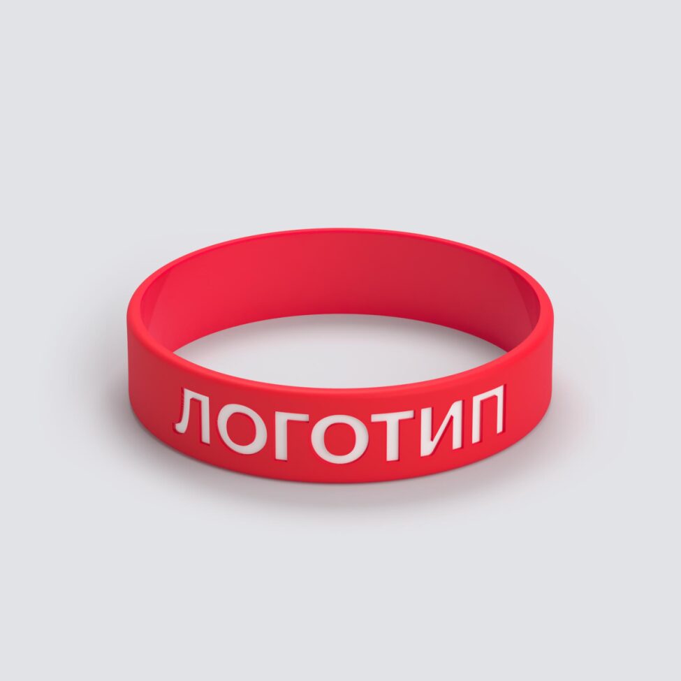 Силиконовый браслет ПРОМО - S с вдавленным логотипом - фото 3