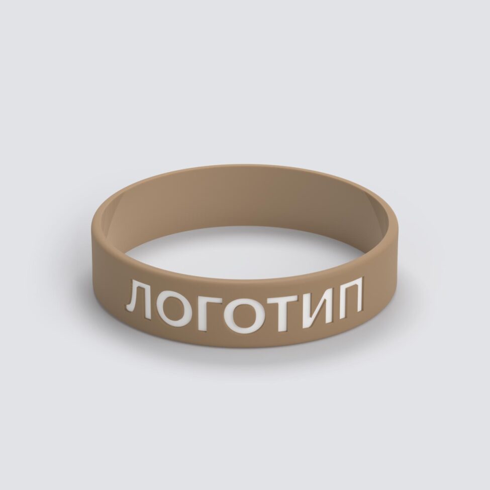 Силиконовый браслет ПРОМО - S с вдавленным логотипом - фото 3