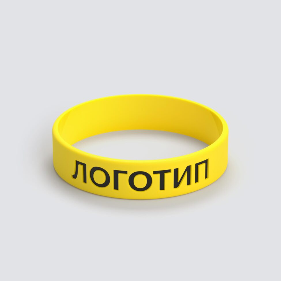 Силиконовый браслет ПРОМО - S с вдавленным логотипом - фото 3
