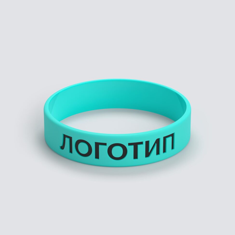 Силиконовый браслет ПРОМО - S с вдавленным логотипом - фото 3