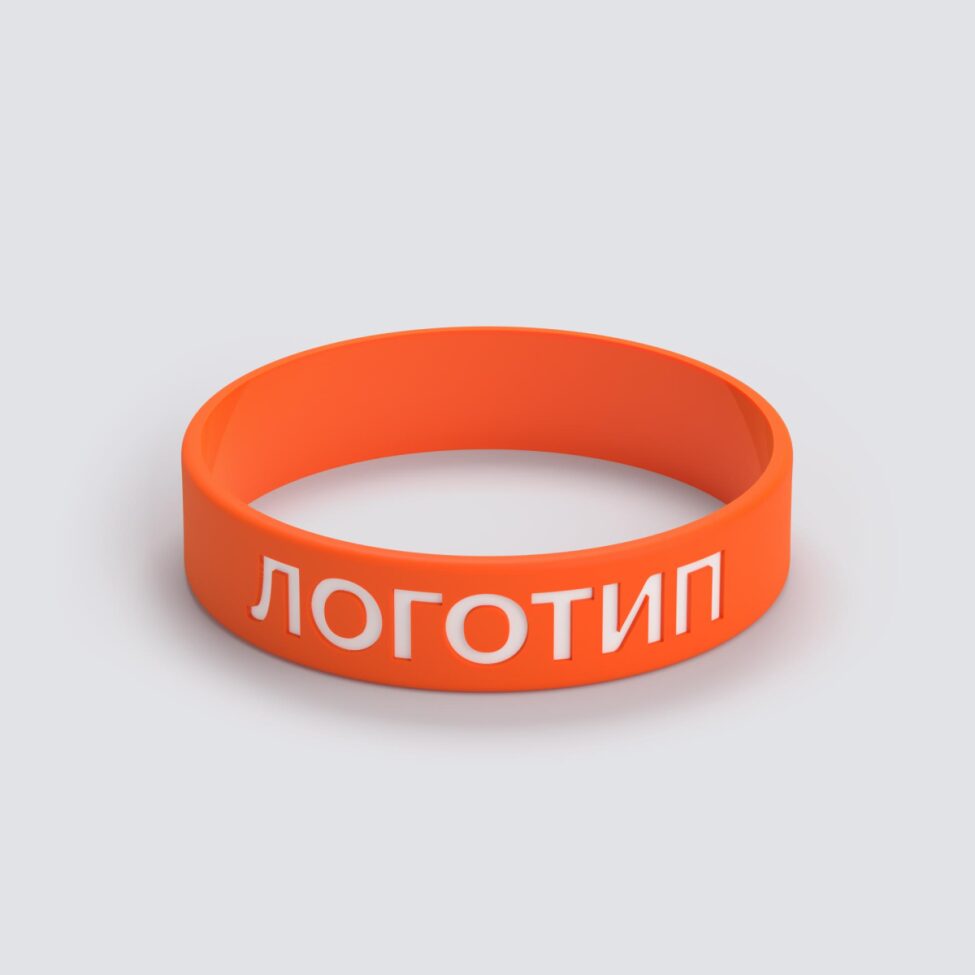 Силиконовый браслет ПРОМО - S с вдавленным логотипом - фото 3