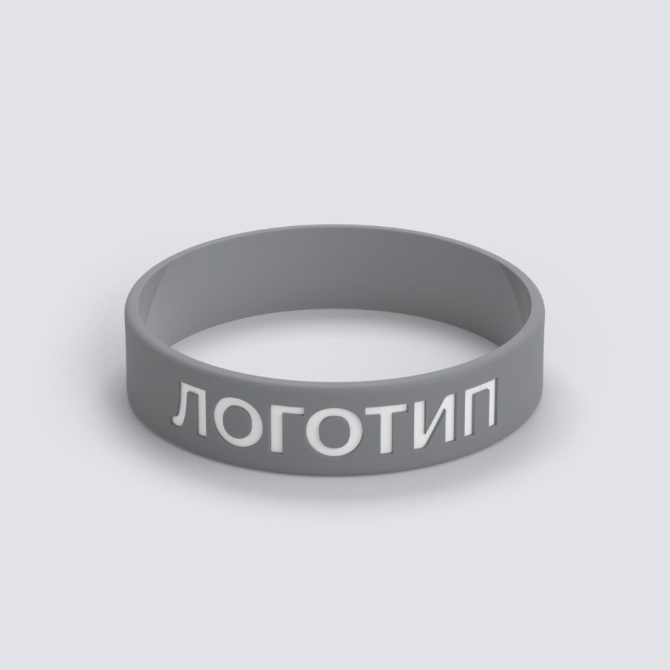 Силиконовый браслет ПРОМО - S с вдавленным логотипом - фото 3