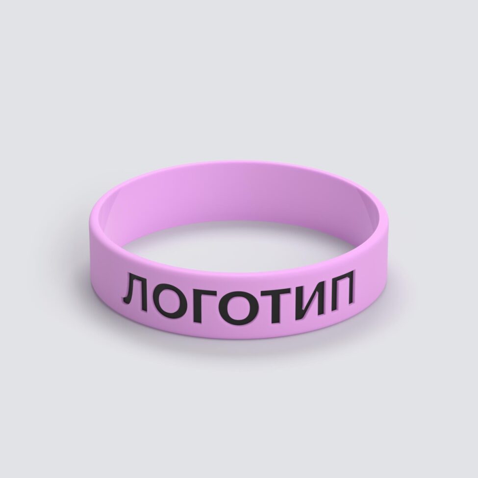 Силиконовый браслет ПРОМО - S с вдавленным логотипом - фото 3