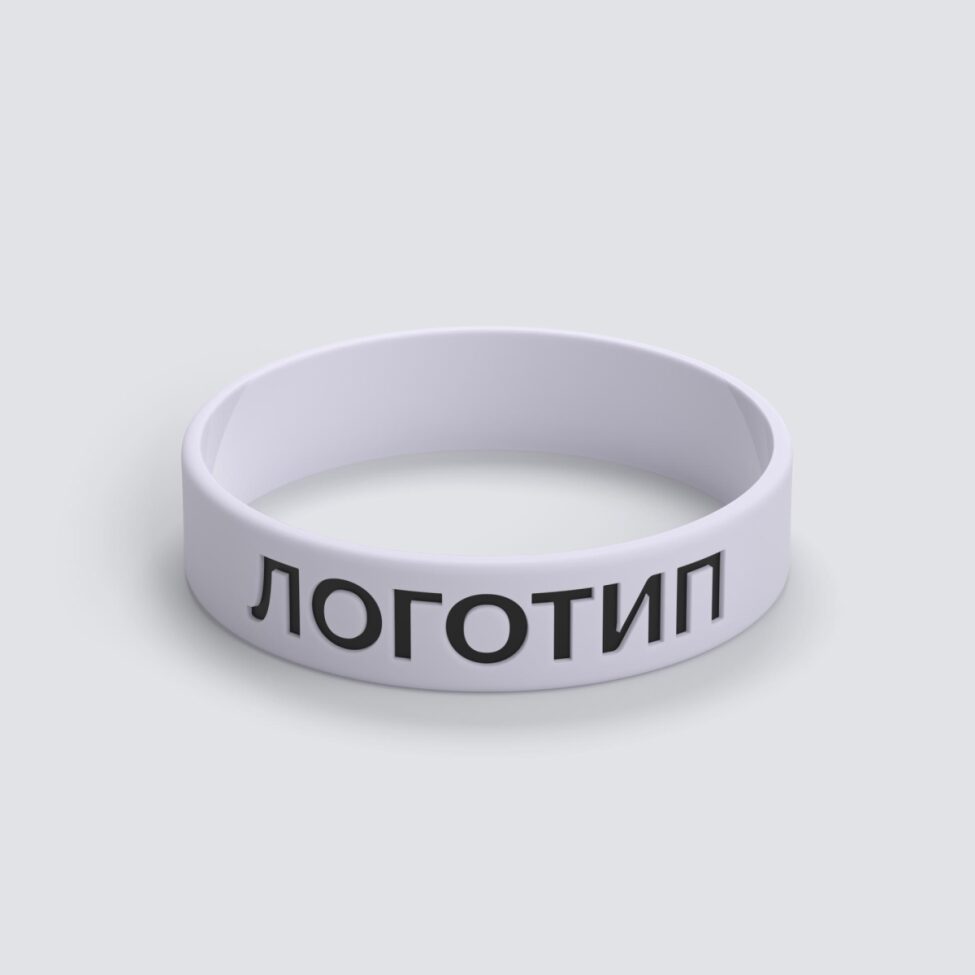 Силиконовый браслет ПРОМО - S с вдавленным логотипом - фото 3