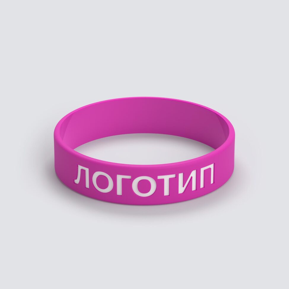 Силиконовый браслет ПРОМО - S с вдавленным логотипом - фото 3