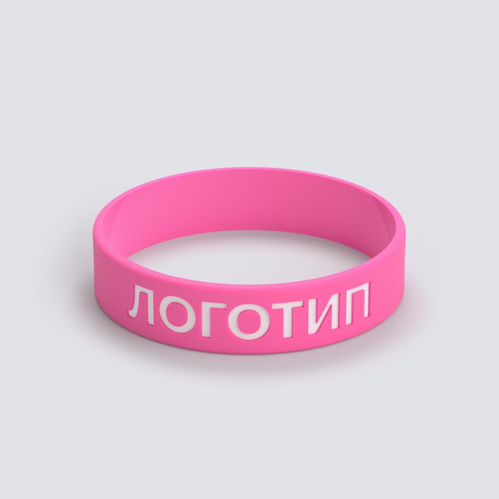 Силиконовый браслет ПРОМО - S с вдавленным логотипом - фото 3