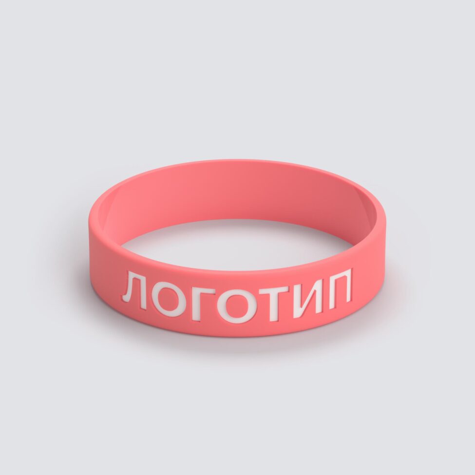 Силиконовый браслет ПРОМО - S с вдавленным логотипом - фото 3