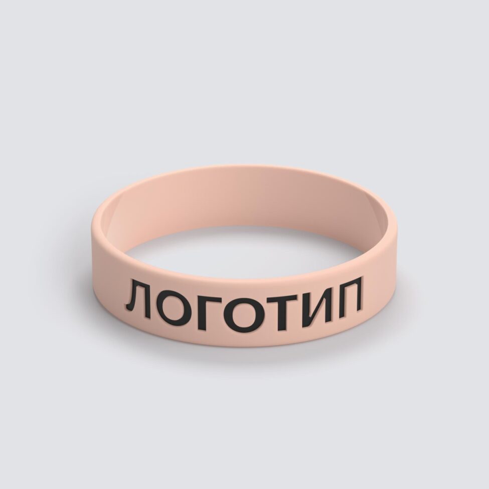 Силиконовый браслет ПРОМО - S с вдавленным логотипом - фото 3