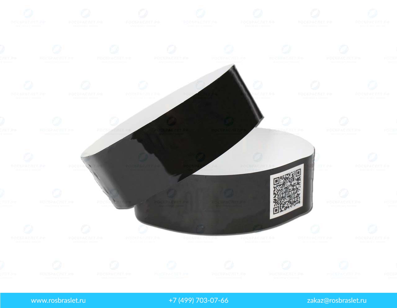 Бумажные одноразовые RFID-браслеты SMARTTAG-F31
